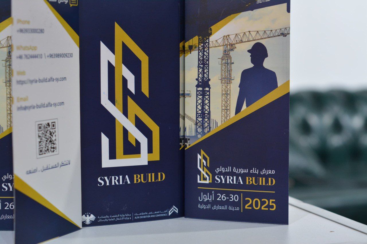 ‘Syria Build’ Aims to Restore the Country’s Future