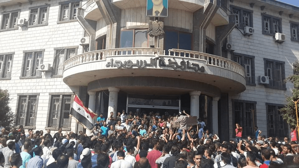 Pandemonium Claims Lives of As-Suwayda Youth