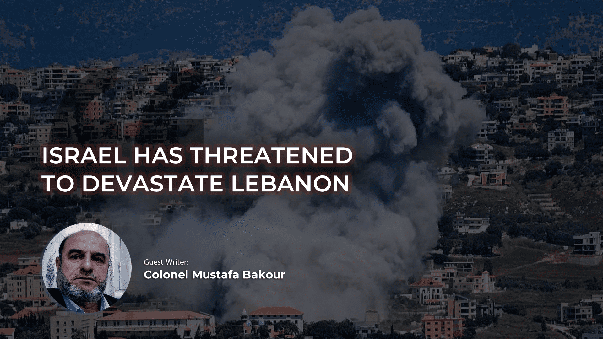 Israel’s War on Hezbollah