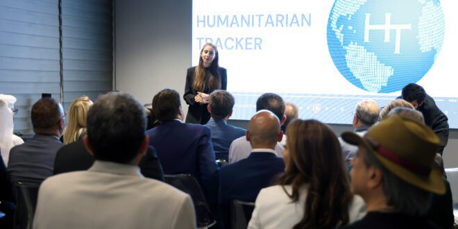 Launch of the Global Action Mosaic Platform to Promote SDGs in Syria