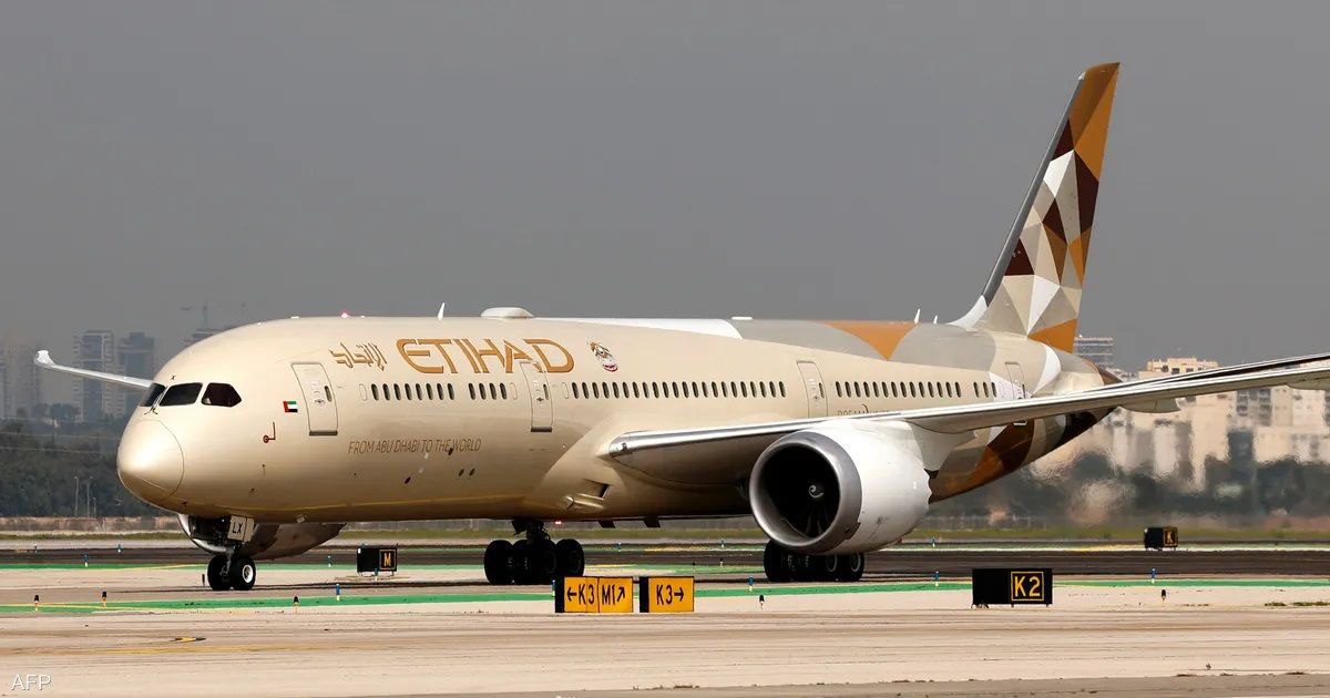 Etihad Airways Adds Damascus as New Destination