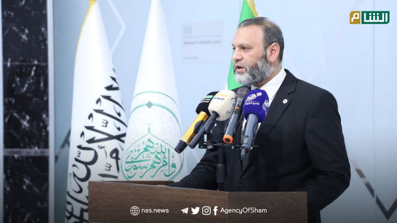 Press Conference Reveals Advances in Reformation Efforts