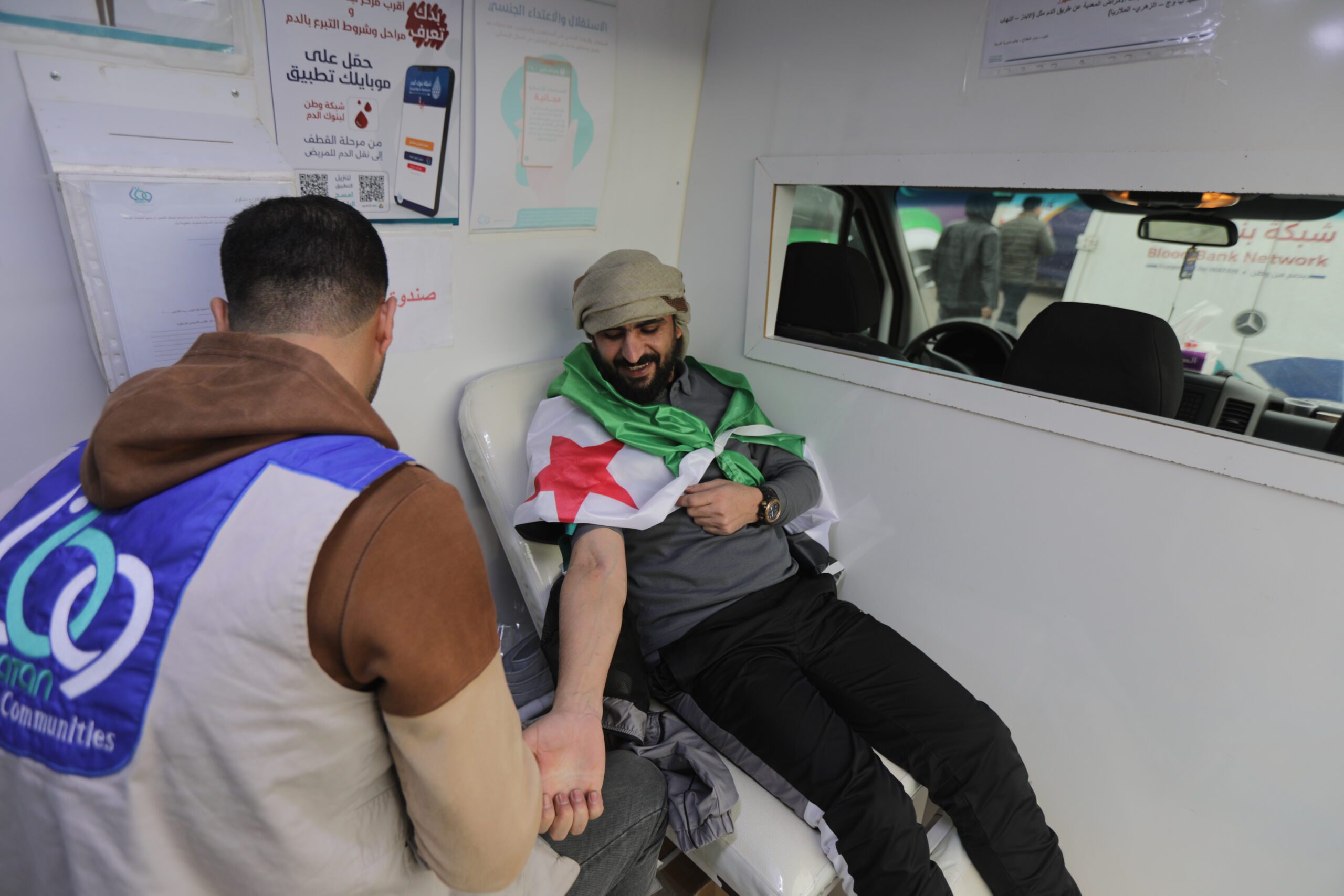 New Vision for Syria’s National Blood Bank