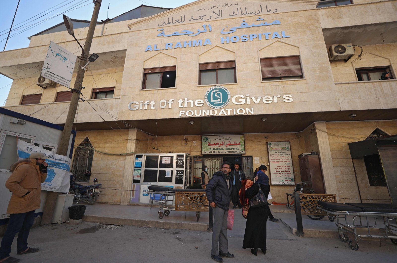 Severe Aid Cuts Threaten Collapse of Healthcare System in Idlib