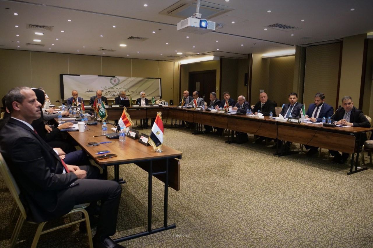 Arab Atomic Energy Council Meets With Syrian Participation