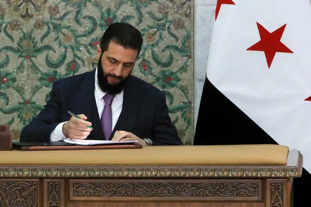 Salary Increases in Syria: A Step to Stimulate the Economy and Ease Burdens