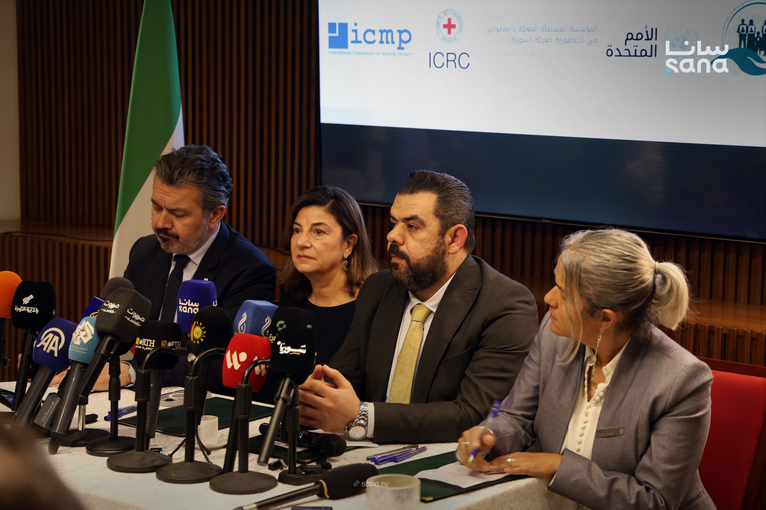 Syria and International Partners Unite to Address Missing Persons Crisis