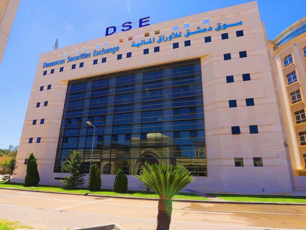 DSE Makes a Strong Recovery Following Resumption of Activity