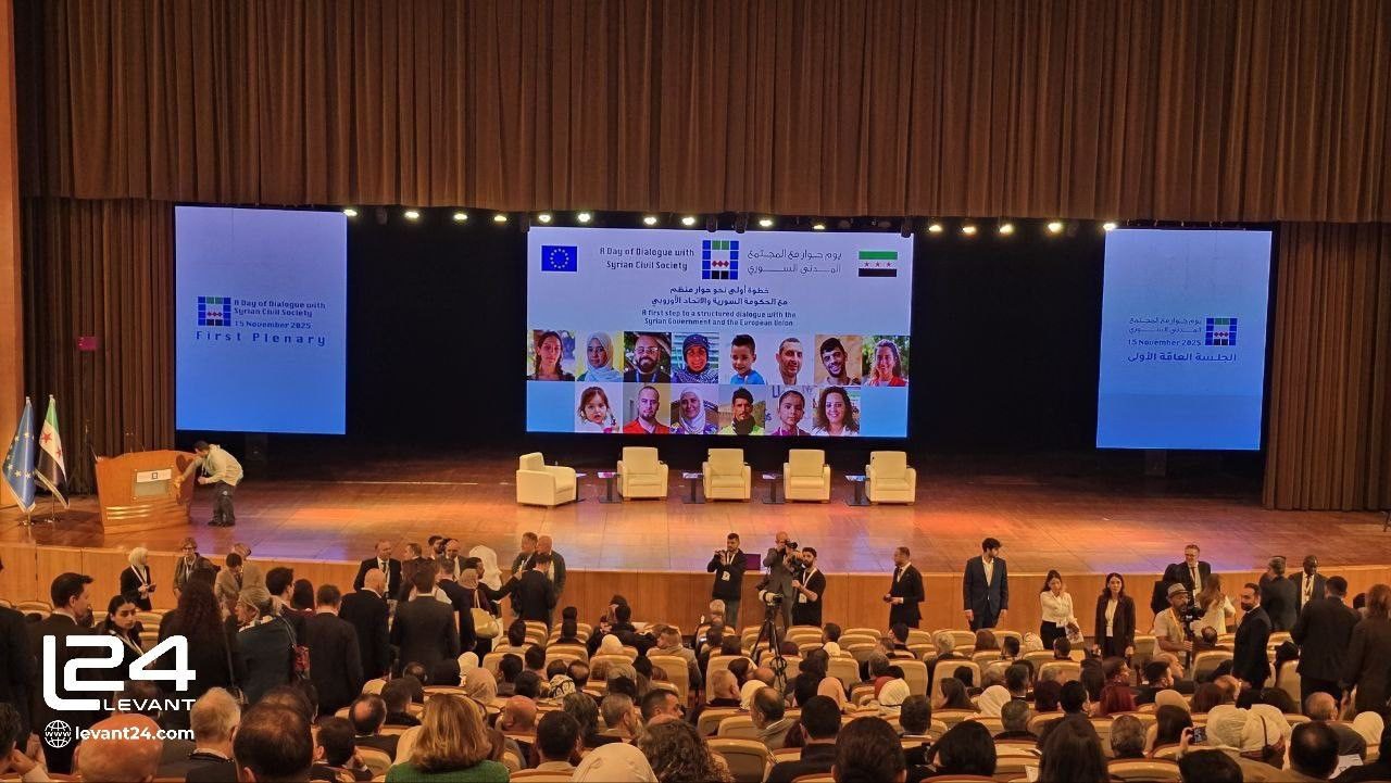 Launch of “Dialogue Day with Civil Society” under Syrian-European Sponsorship