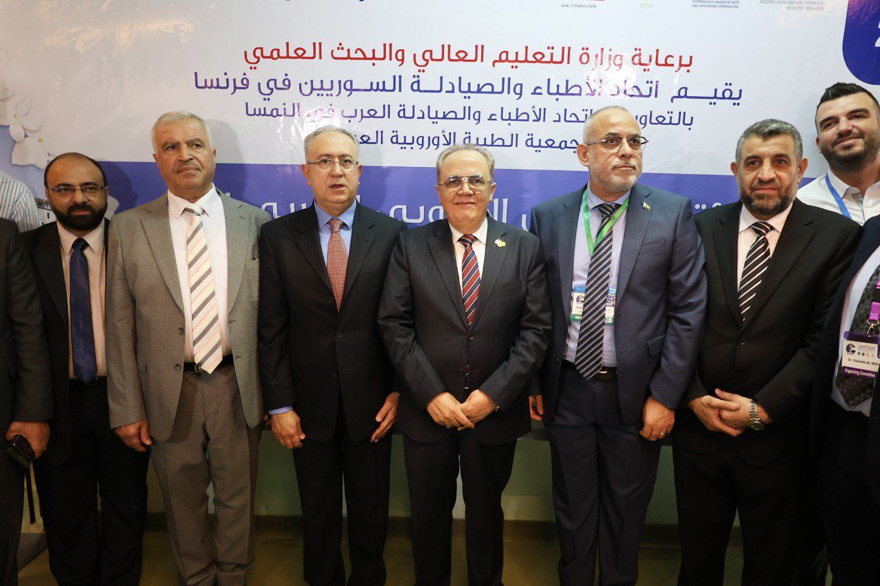 Euro-Arab Medical Conference Brings New Expertise to Syria