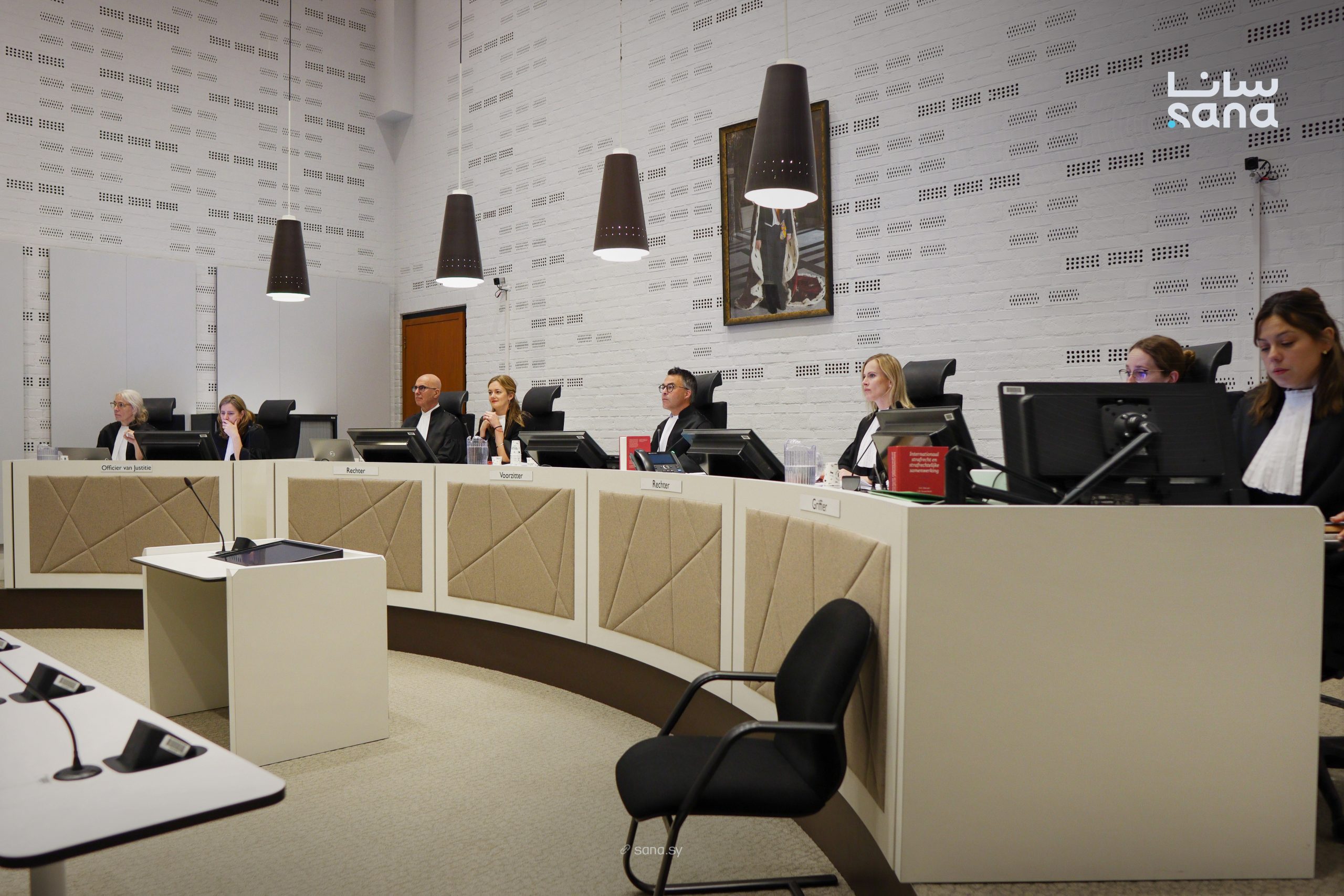 Dutch Court Hears Landmark Syria War Crimes Case