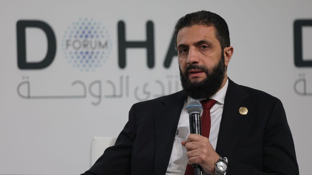 Negotiations, Domestic Reforms, and Transitional Justice at Doha Forum