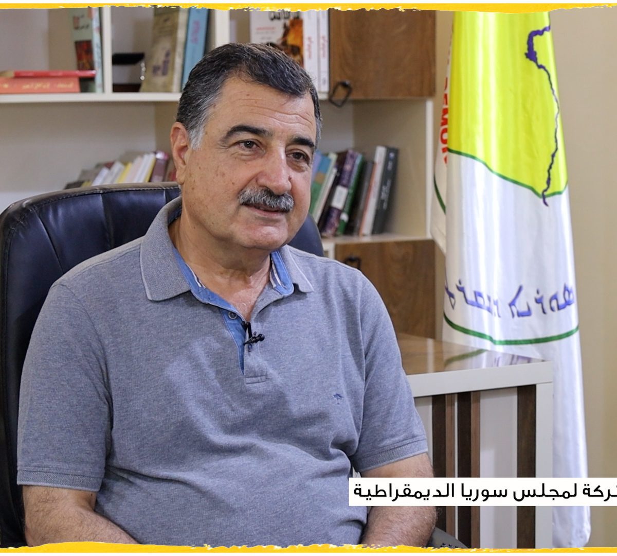 AANES and SDF Reject Turkish-Assad Normalization Efforts