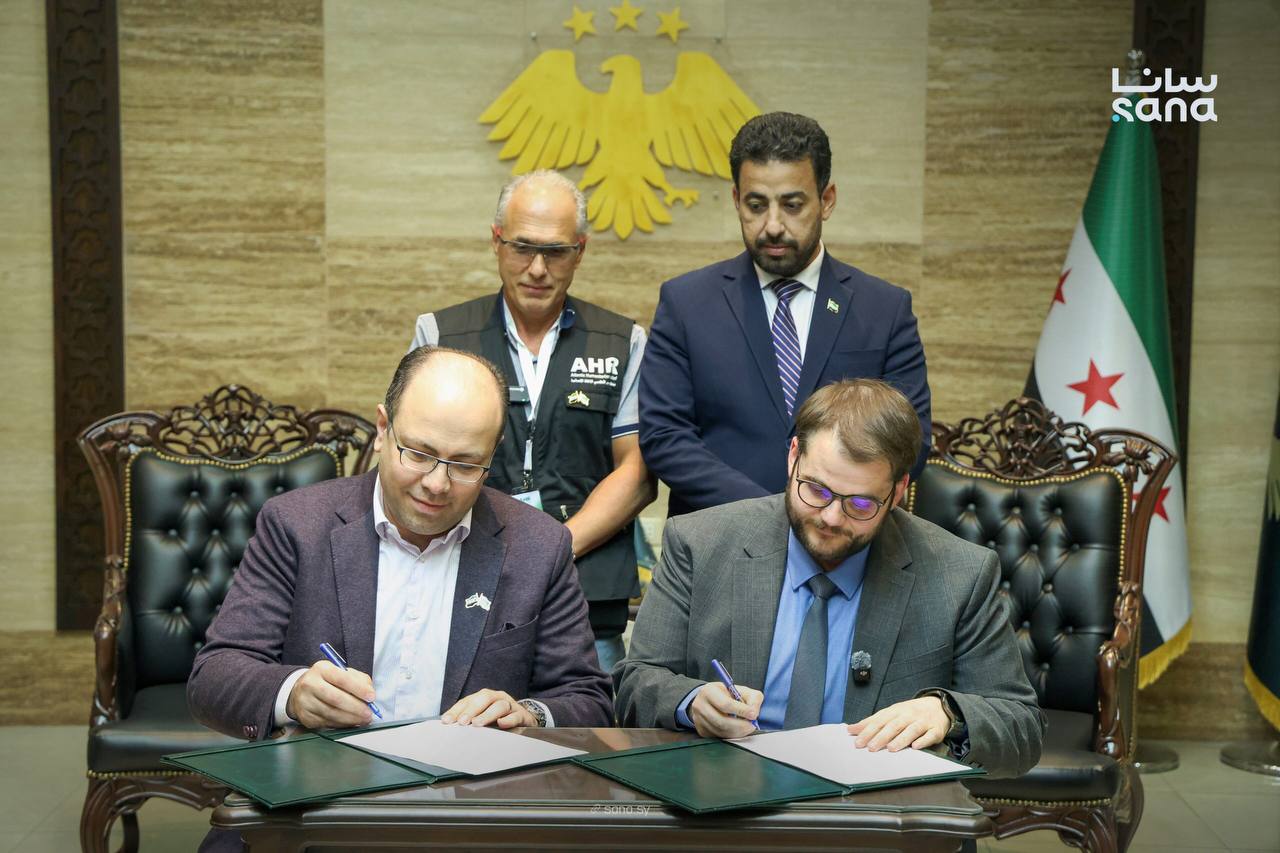 Health Ministry and AHR Cooperation Equips Hospitals with Advanced Scanners