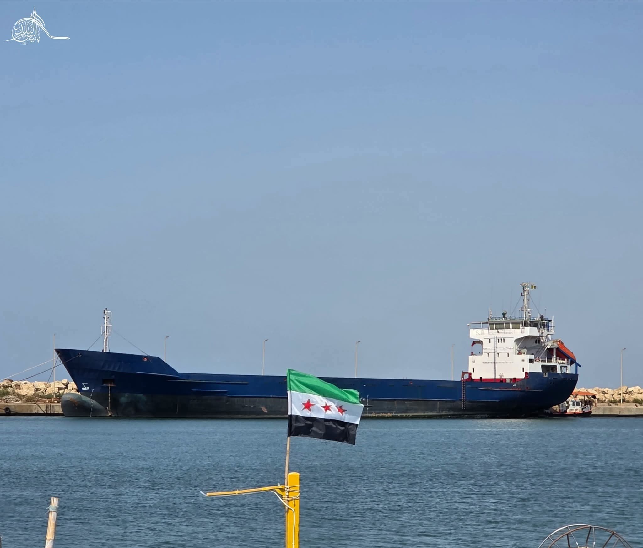 Iraqi Fuel Transit Signals Syria’s Energy Ambitions