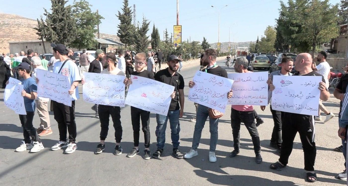 Lebanon Signals Push to Resolve Syrian Detainee Cases