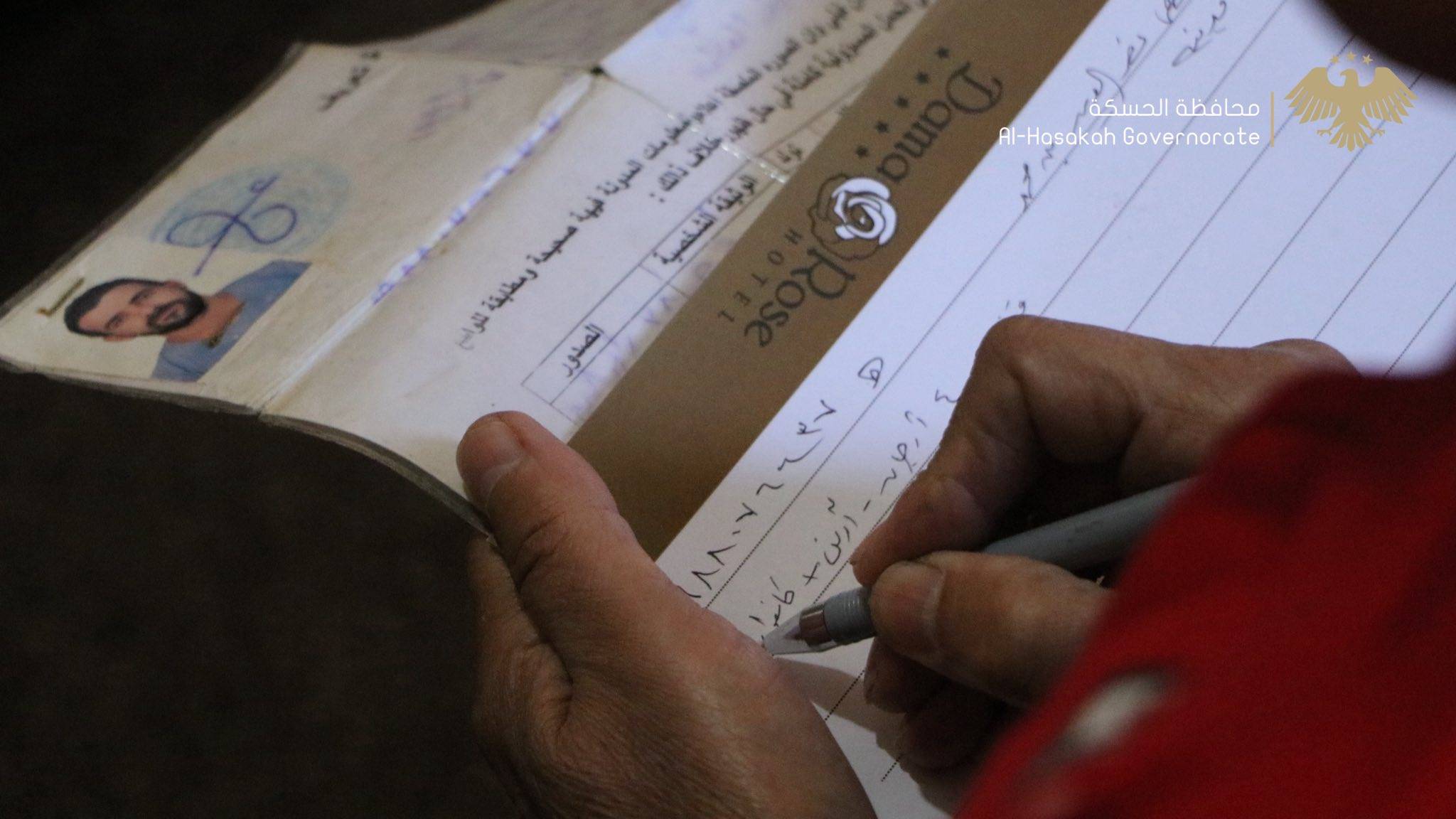 UNHCR Welcomes Citizenship Decree for Syrian Kurds