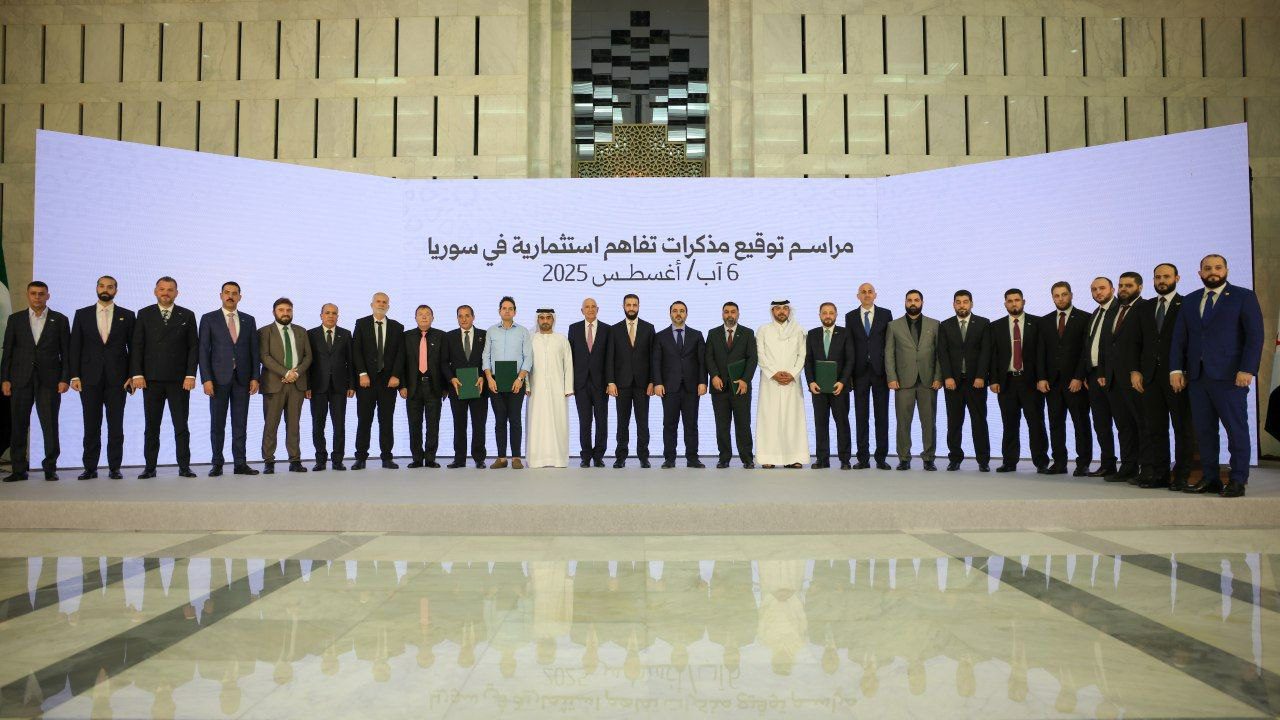 Syria and International Investors Sign $14B Memorandum of Understanding