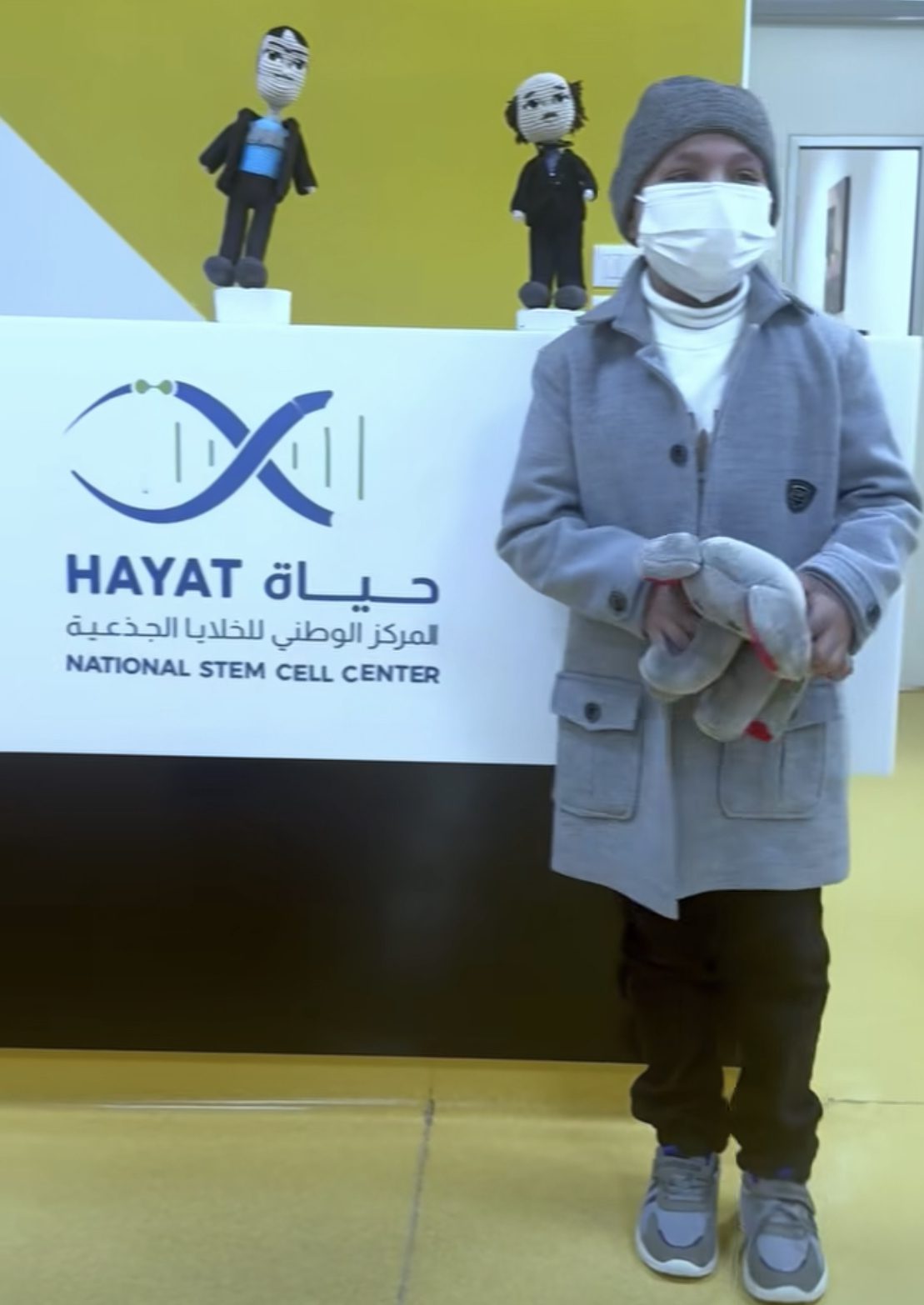 Damascus Center Records Rare Sibling Stem Cell Case