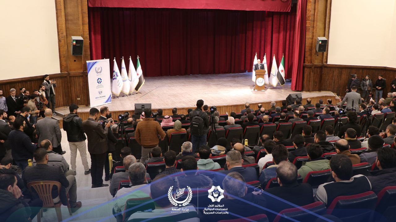 Pharmaceutical Conference in Idlib Shines Light on Regional Advances