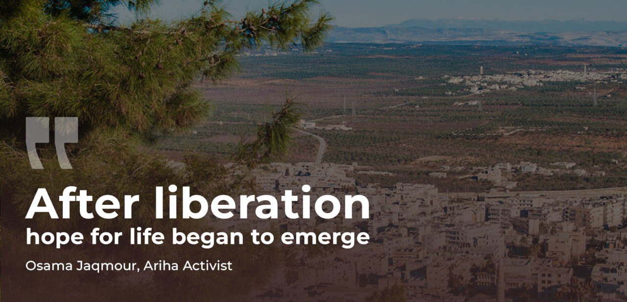 Liberation of Ariha: A Turning Point in the Syrian Conflict