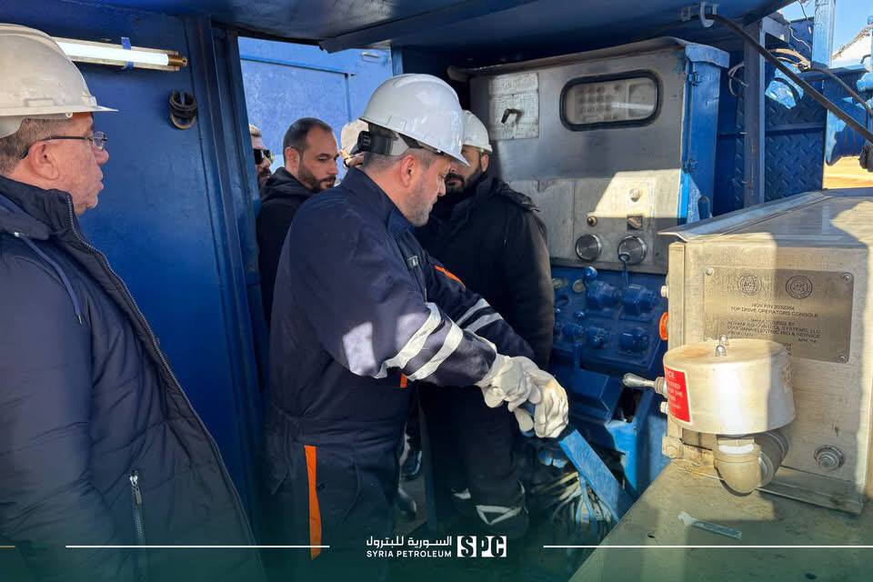 Syria Launches First Exploratory Natural Gas Well