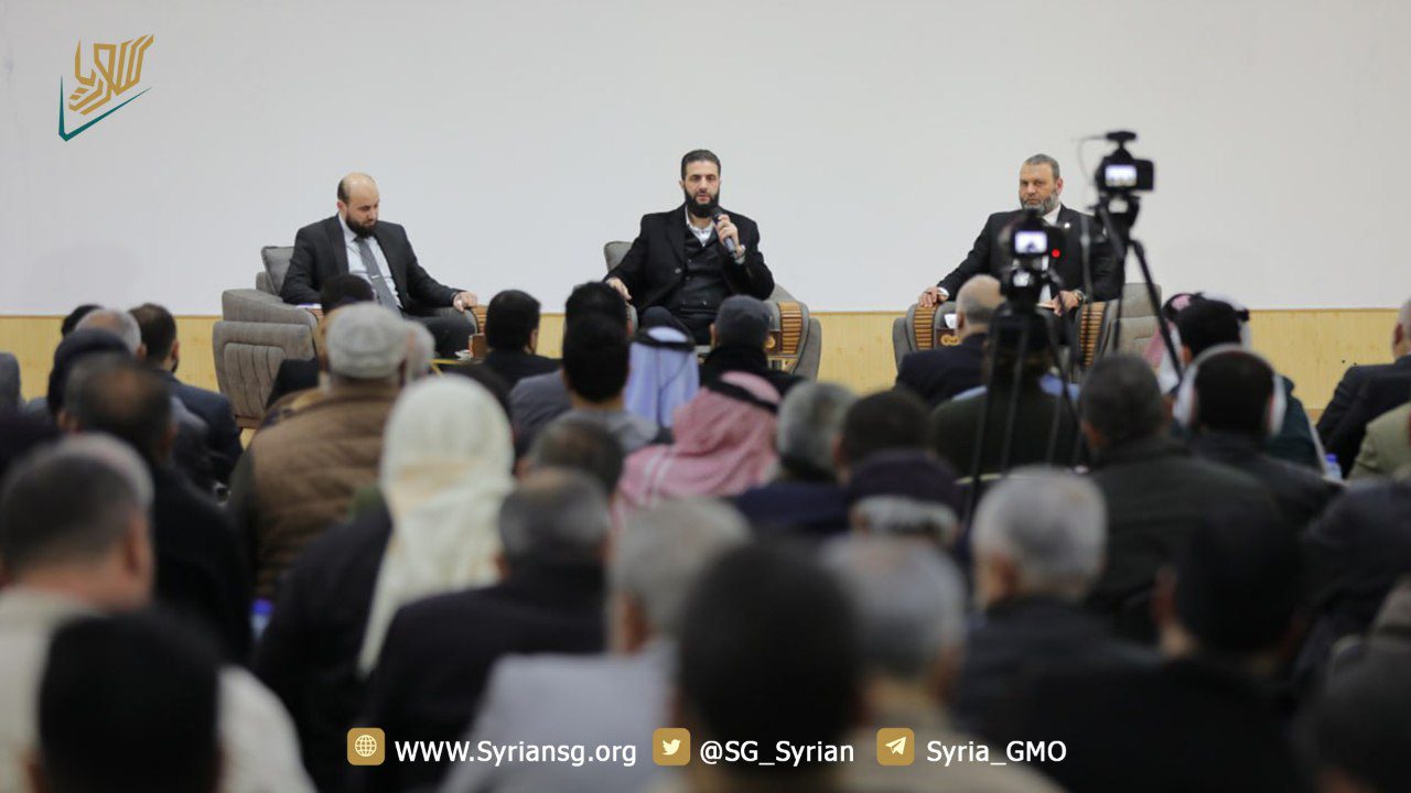 Reform and Reconciliation Session Held in SSG-Administered Northern Syria