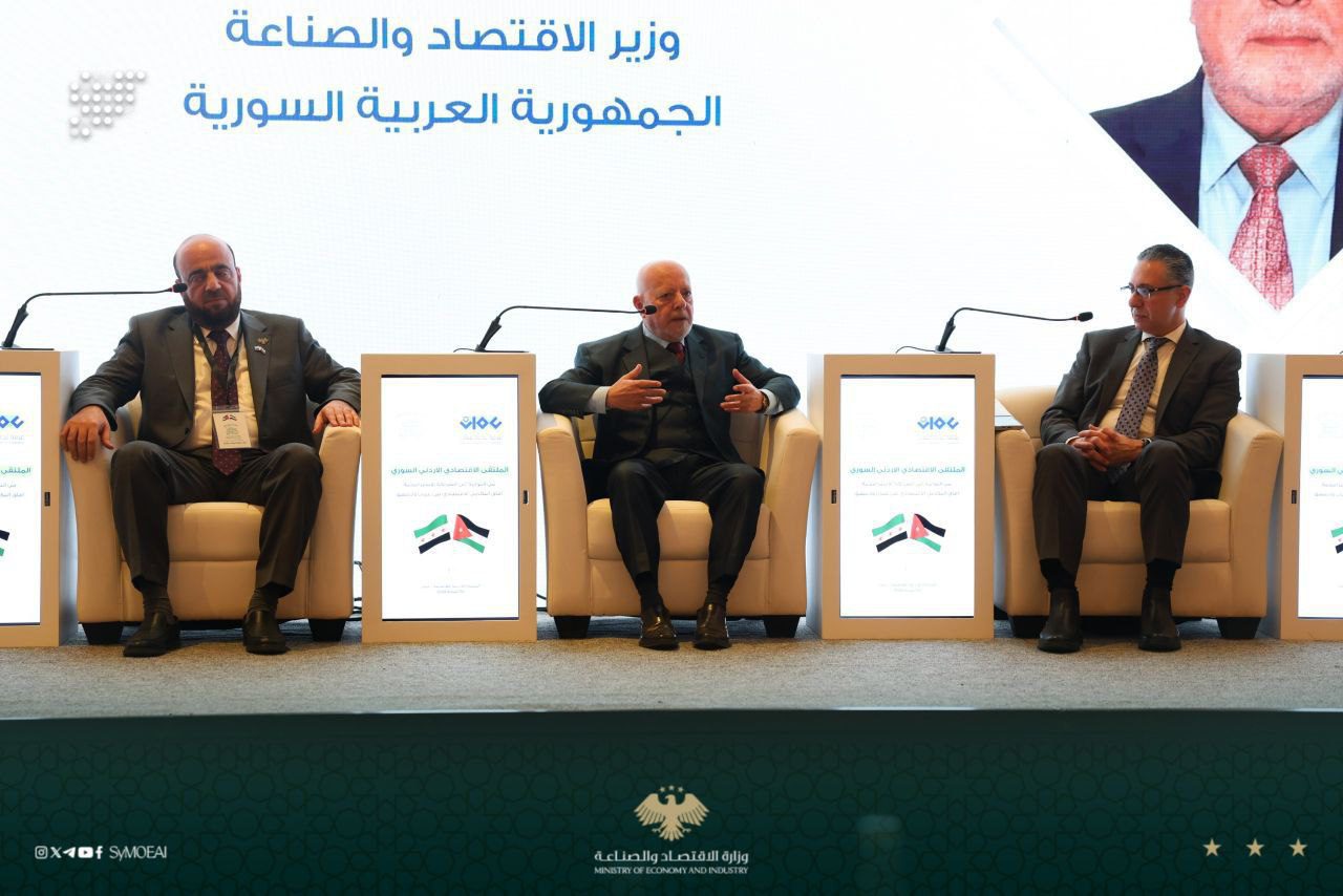 Syrian-Jordanian Economic Forum Opens New Horizons for Joint Investment