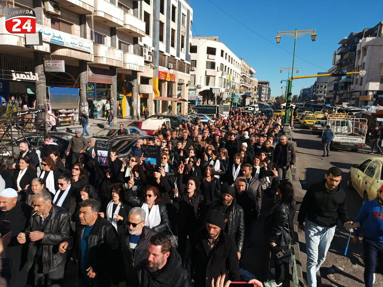 Suwayda Mourns First Protester’s Death