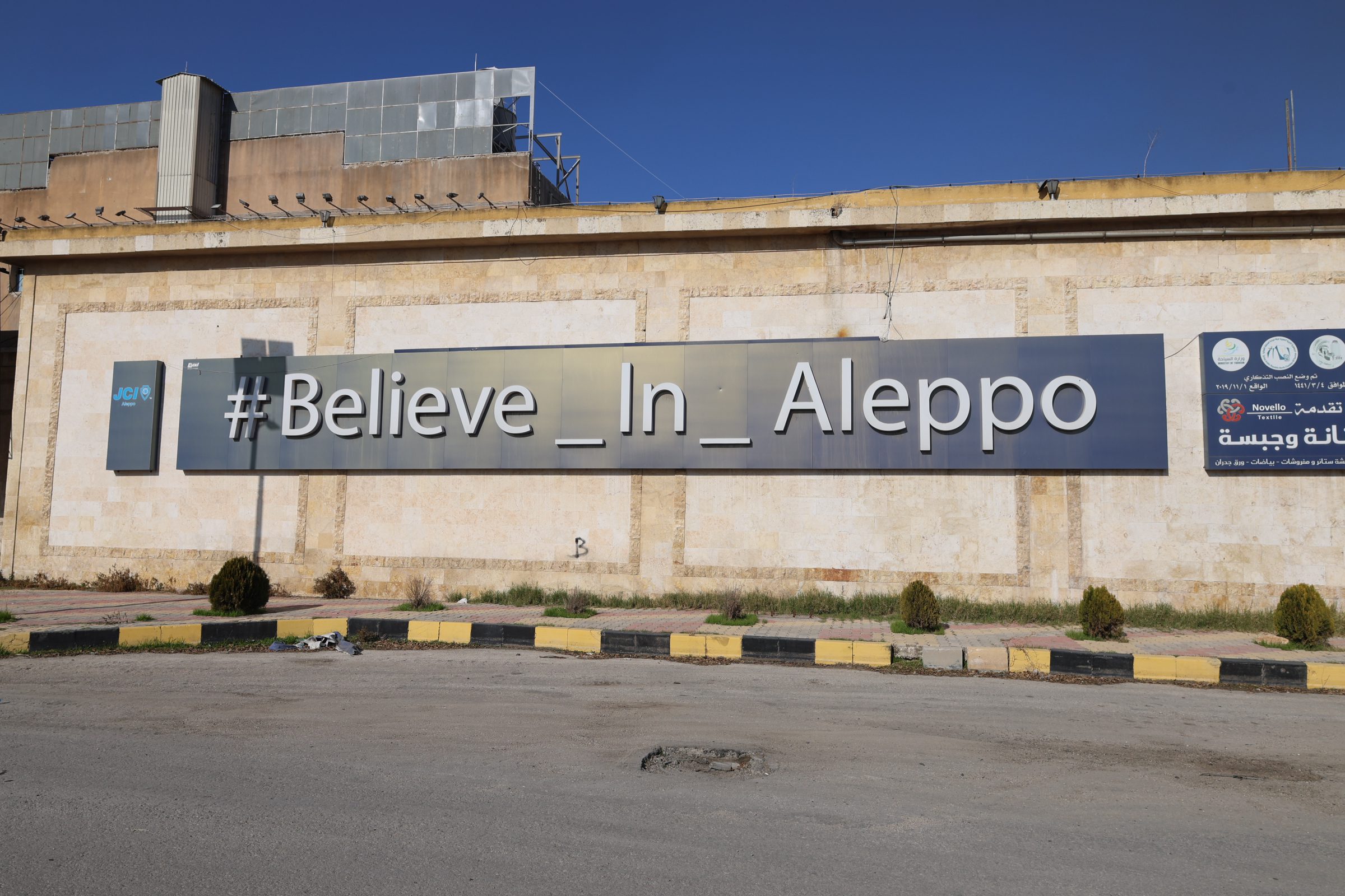 Aleppo Adjusts to New Administration Following Liberation by Revolutionary Forces