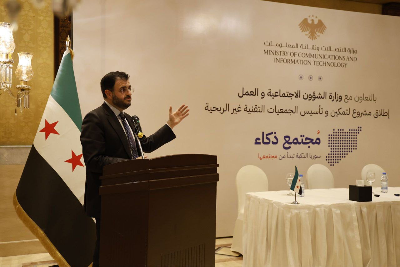 ‘Smart Society’ Empowering Syria’s Tech Community