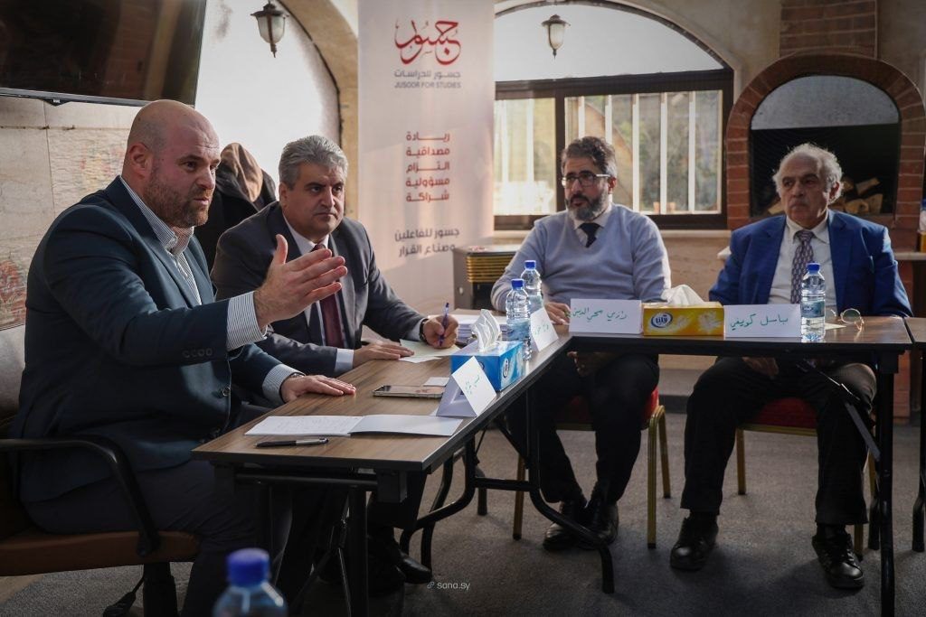 Jusoor Forum Examines Syria’s Economic Recovery Path
