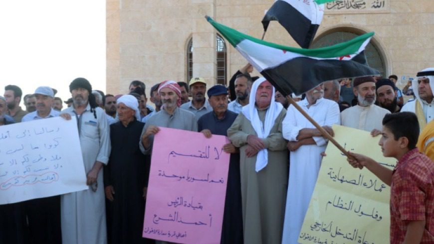 Justice and Reconciliation Efforts in Suwayda Face Hope and Resistance