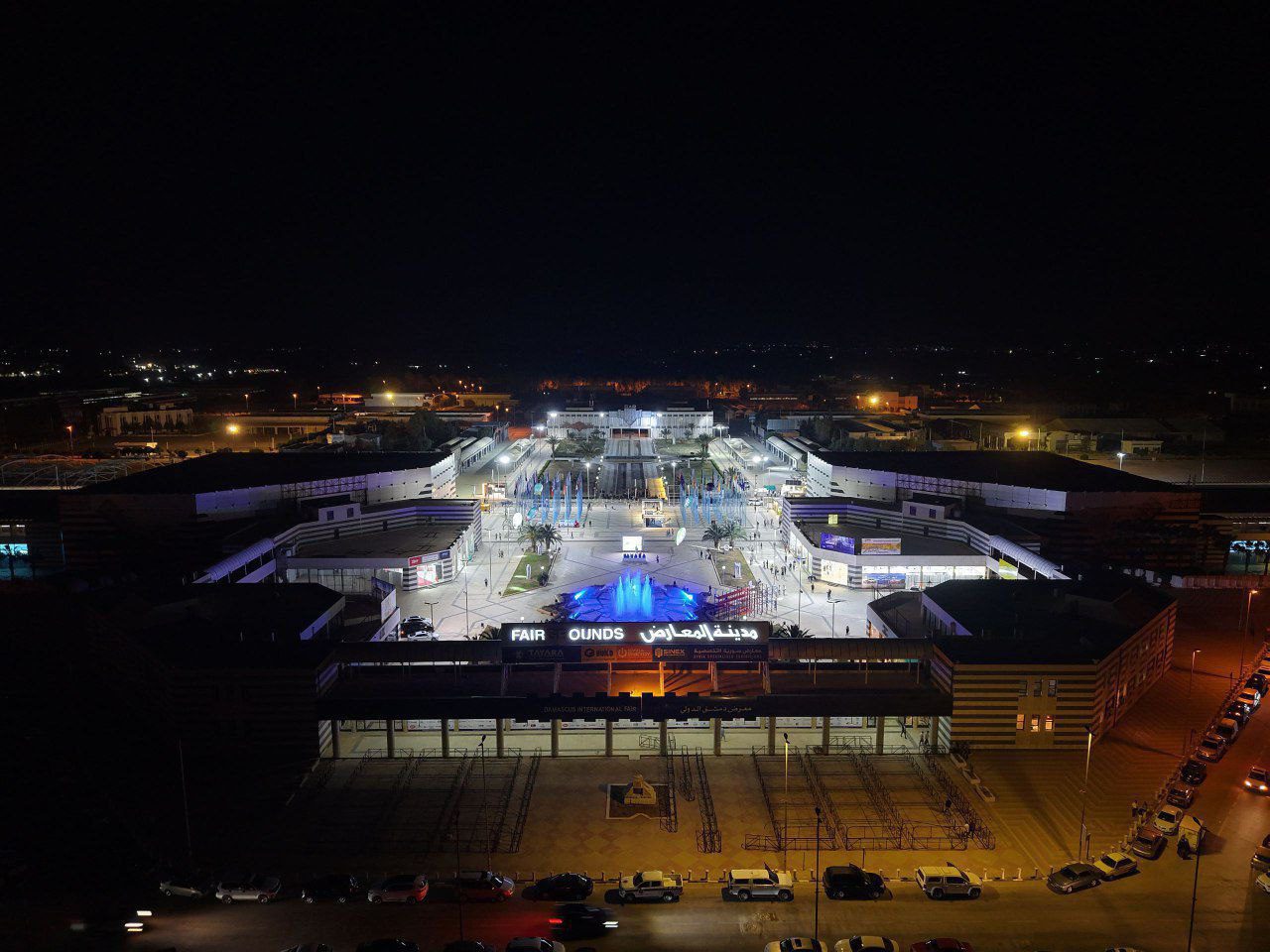 Exhibitions: A Strategic Gateway to Syria’s Reconstruction and Economic Revival