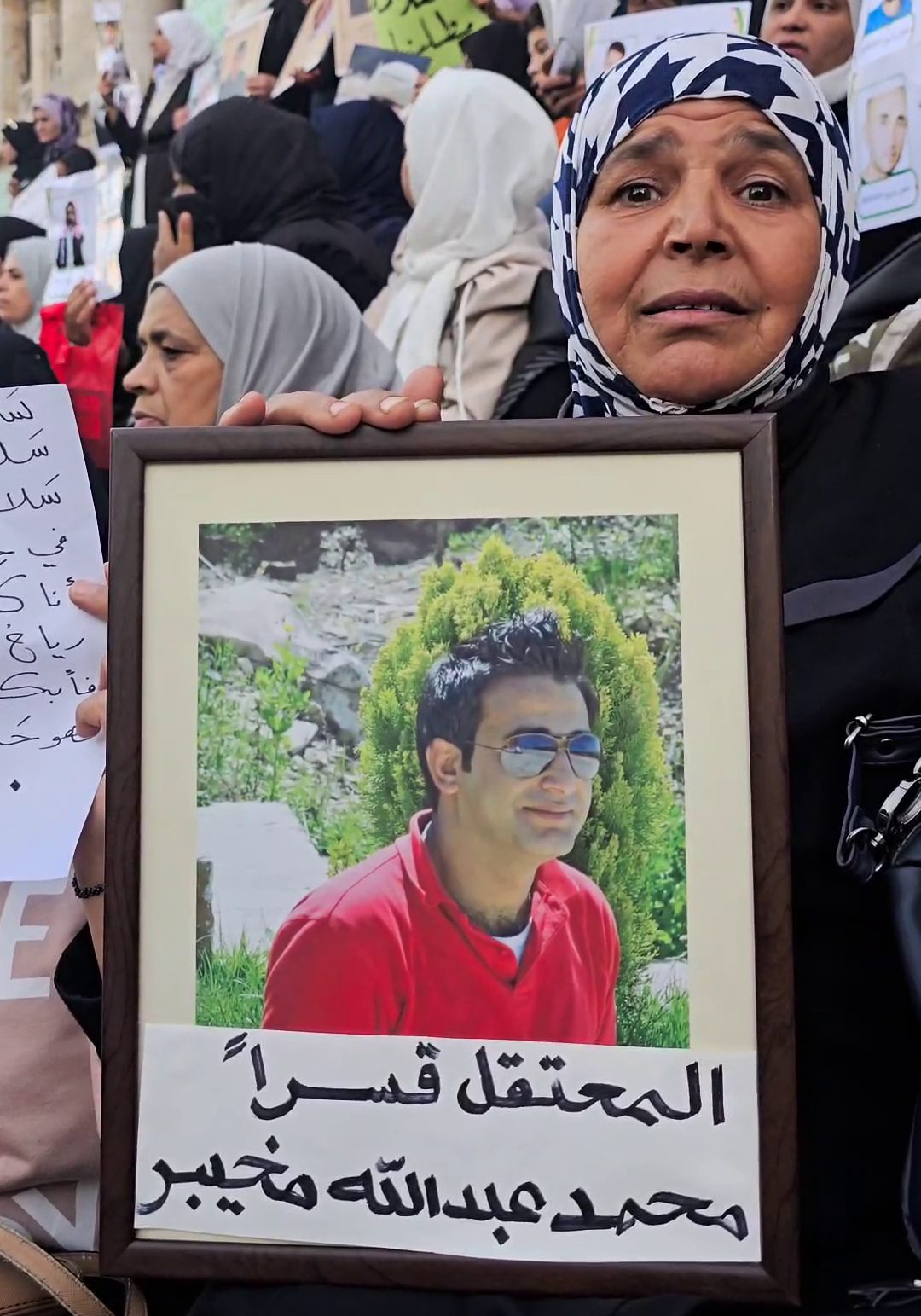 Syrian Families Demand Answers on International Day of the Disappeared