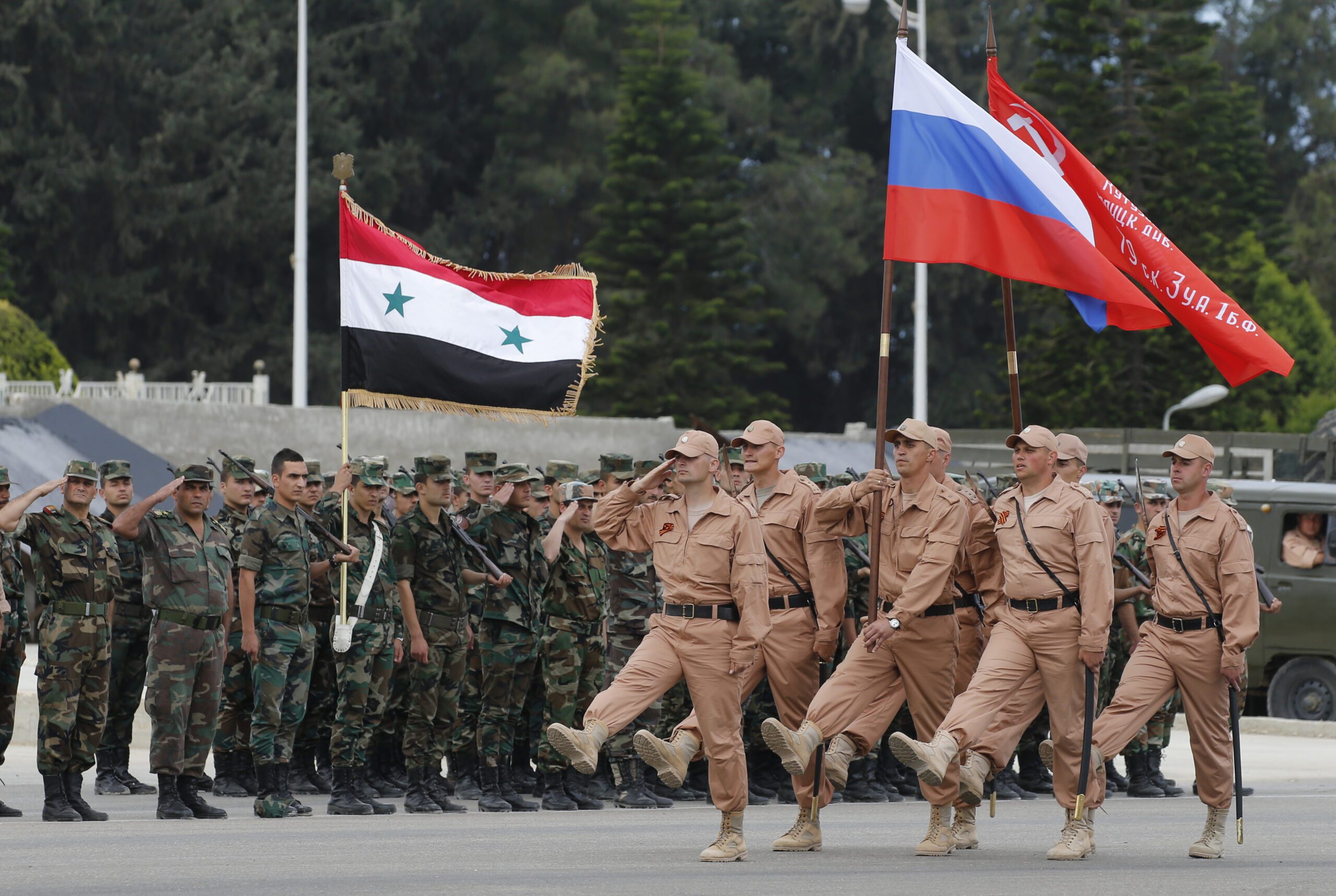 Nine Years of Russian Occupation in Syria