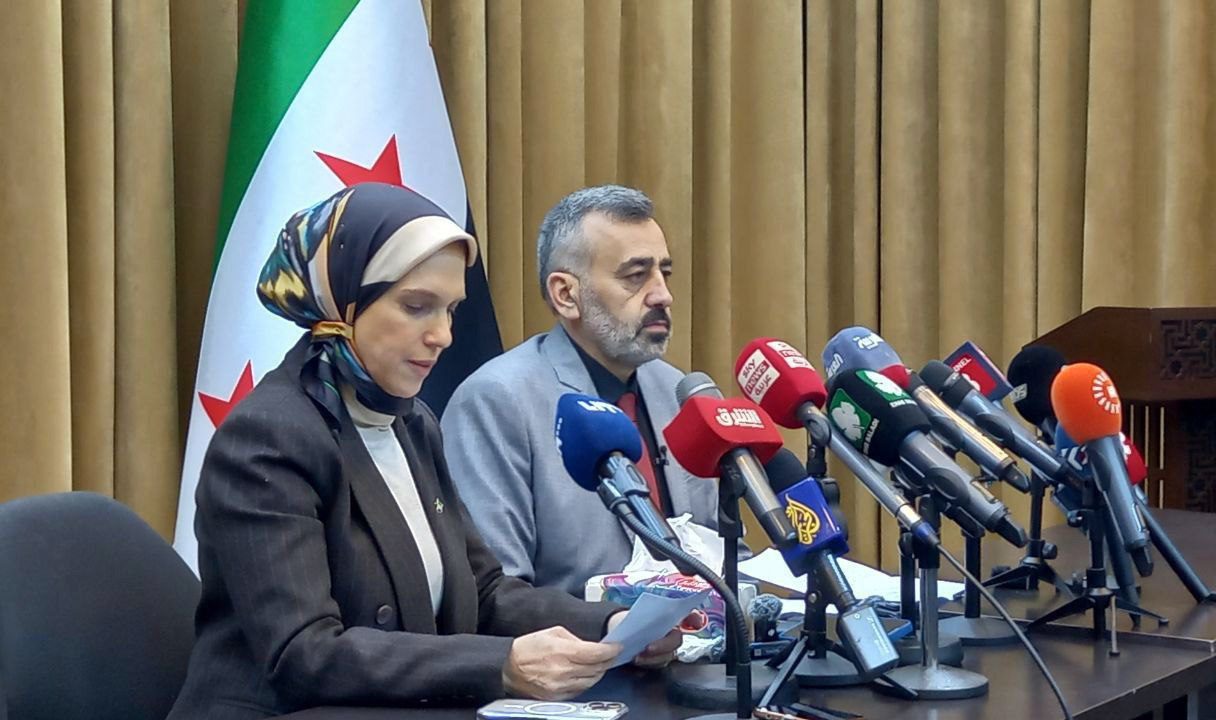 Syrian National Dialogue Conference Begins Today in Damascus