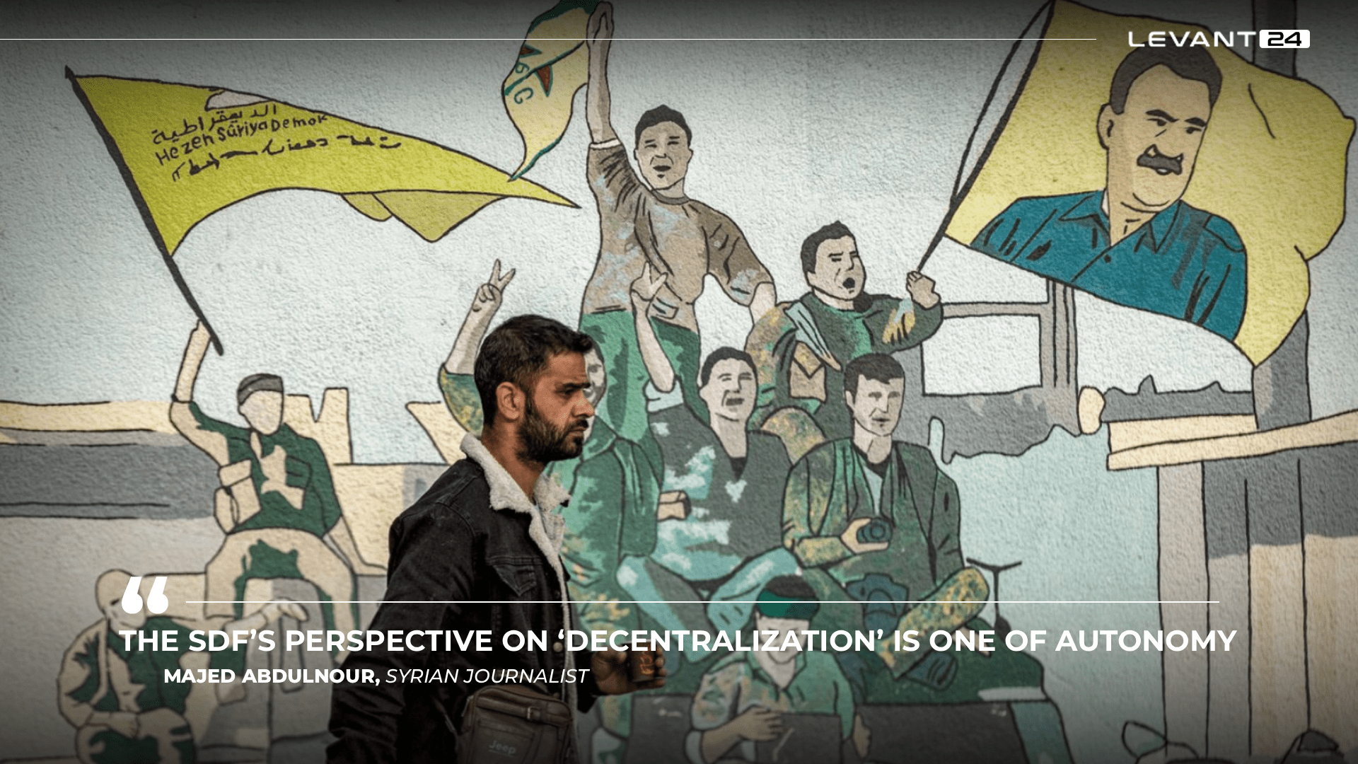 Obligation of SDF Integration: Fragmented Authority and Fragile Peace