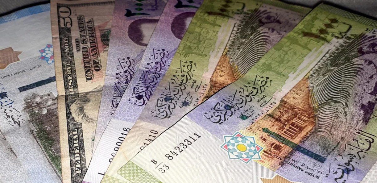 Central Bank Plans Currency Redenomination and New Banknotes