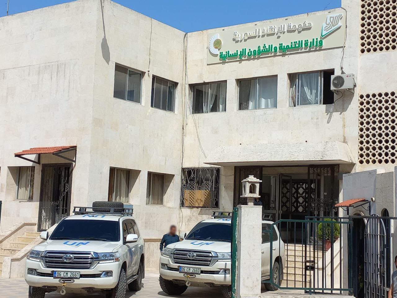 UN Delegation Meets with SSG Ministry of Development and Humanitarian Affairs