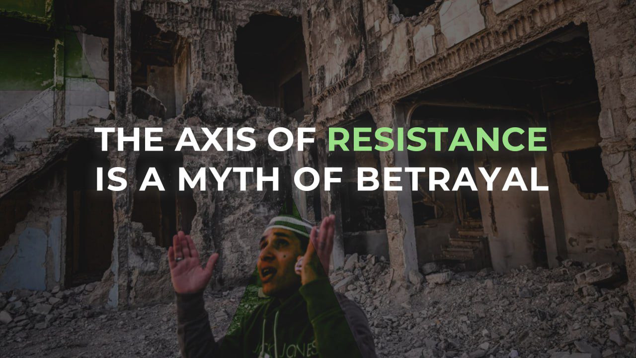 The Myth of the Axis: Assad’s Betrayal of Palestinians