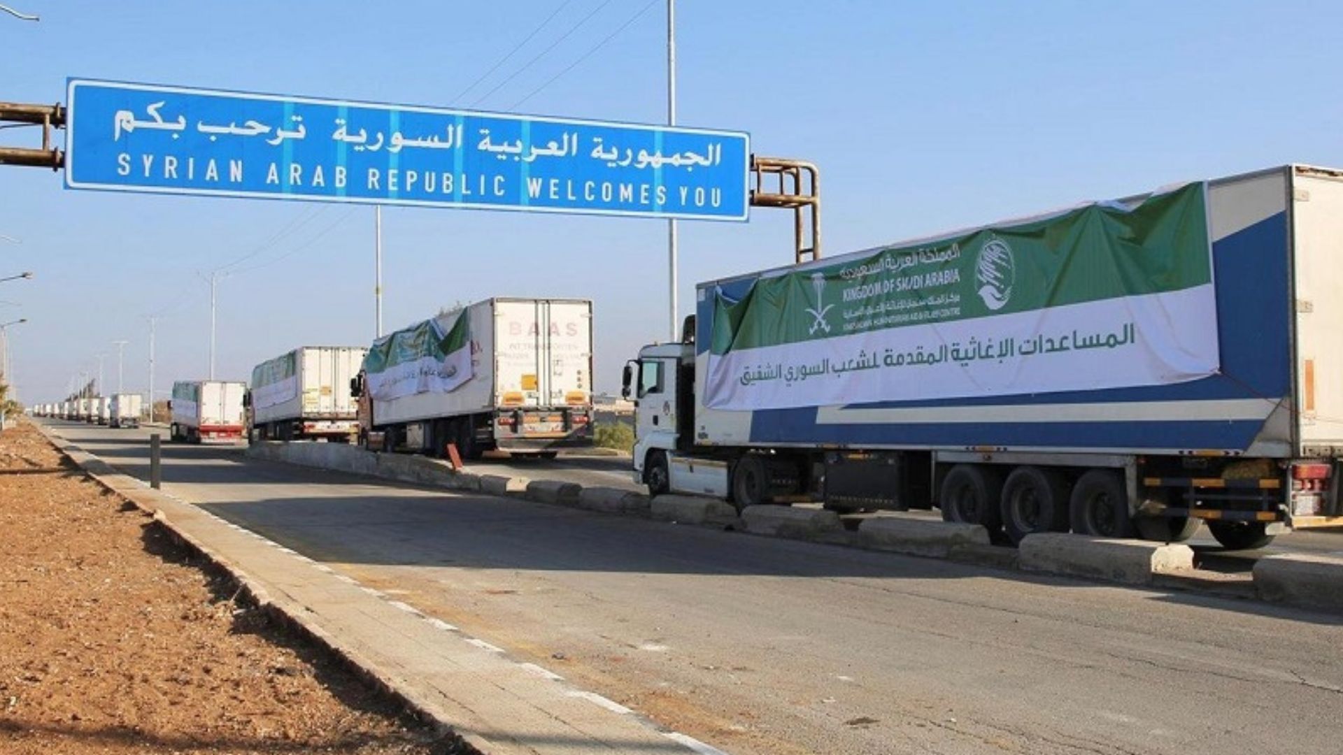Saudi Arabia Bolsters Humanitarian Aid to Syria Amid Transition