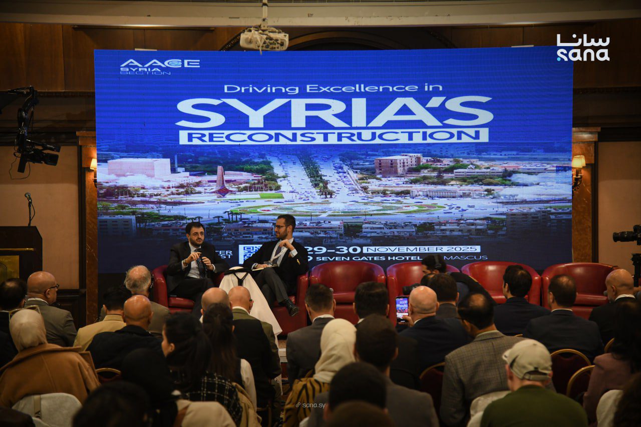 Syria Establishes First AACE Section for Reconstruction