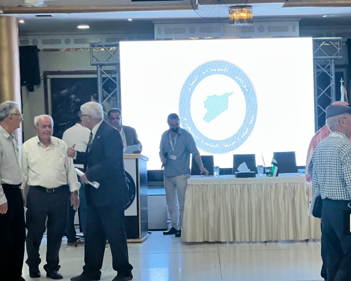 Suwayda Conference Pushes for Dialogue and Civil Reform in Syria