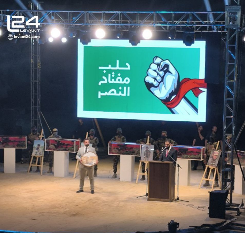 Aleppo Ceremony Celebrates Liberation and Looks Ahead to National Reconstruction