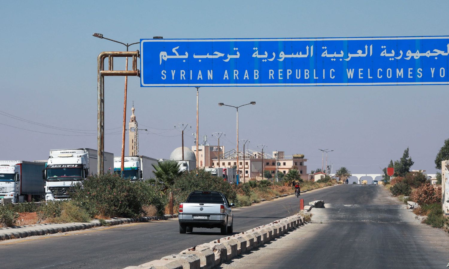 Abduction Epidemic Escalates in Assad’s Areas Amid Security Breakdown