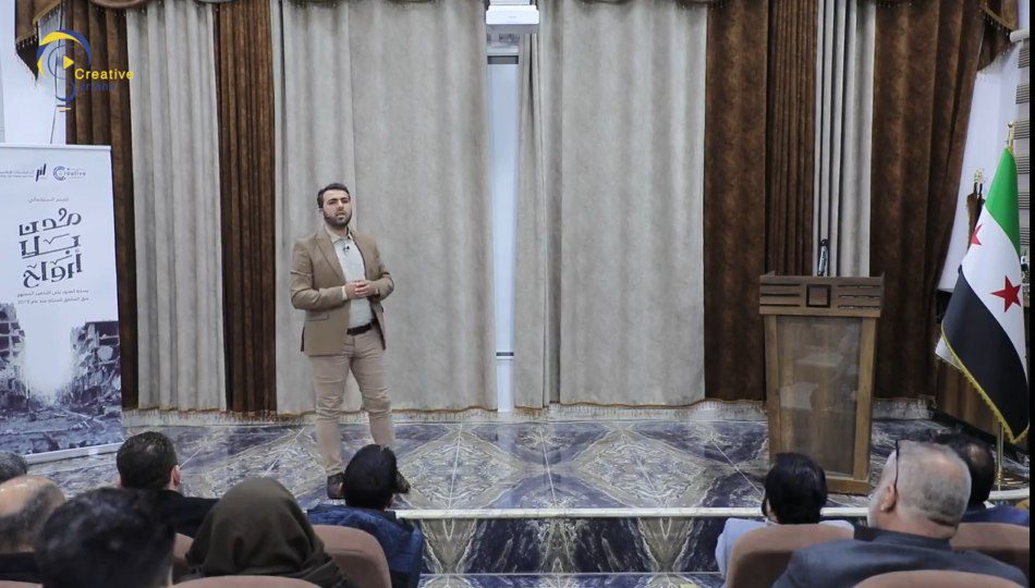 New Film Exposes Extant of Assad and Iran’s Displacement and Erasure of Sunni Cities