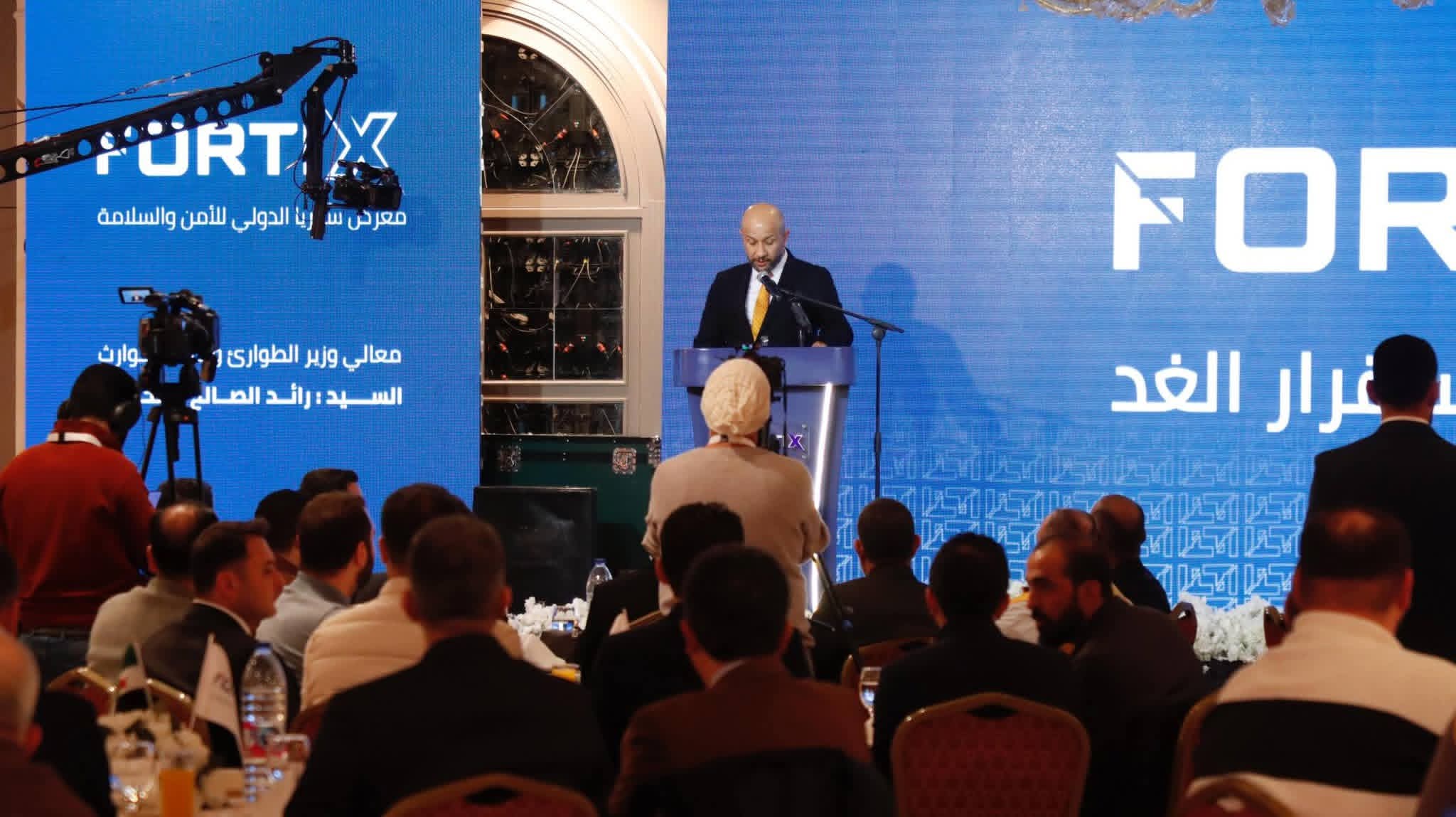 Conference for FORTIX 2026 Exhibition Launched in Damascus
