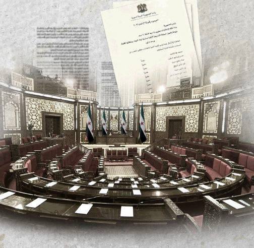 Global Media Focus on Syria’s First Post-Assad Elections