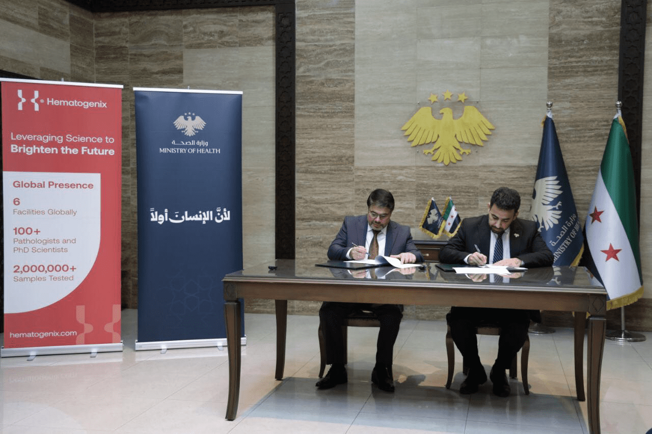 Syria to Establish Advanced Cancer Research Center
